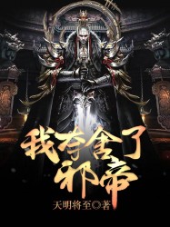 人妇淑芬全文免费阅读