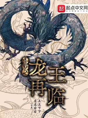 爱平乡网