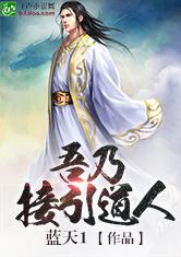 致命弯道2无删节完整版