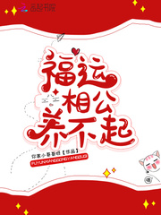 红豆影院在线观看免费完整版