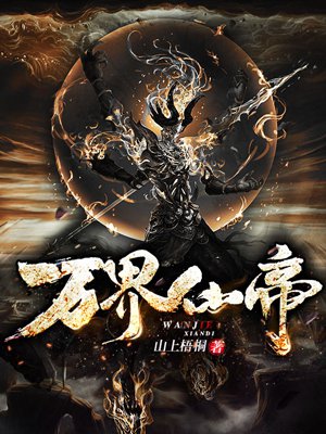 如梦令电视剧免费观看全集完整版
