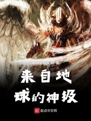 女护士亲身排卵