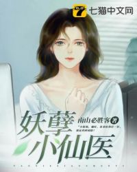 juliaann与黑人