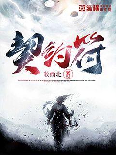 纸老虎比喻什么人