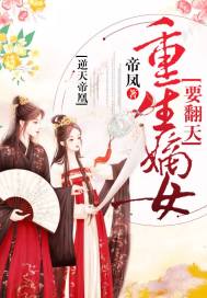 双性触手