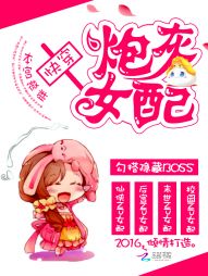 干死我