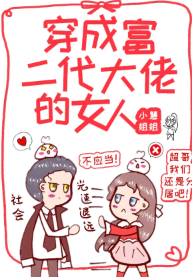 盛世医妃风轻
