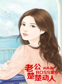 港都情事