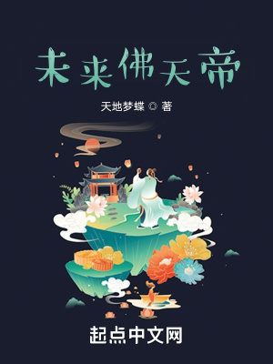 回到古代当太监免费观看完整版