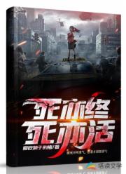 eu超时任务