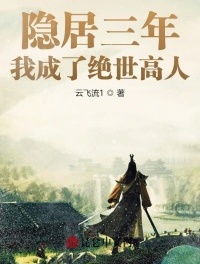 冰恋网