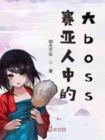 sxmv视频高清在线观看