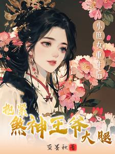 日本中年壮熊男ed2k片