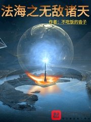 青楼二十一坊