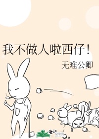欧洲videos