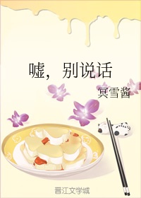 迪哥闯世界
