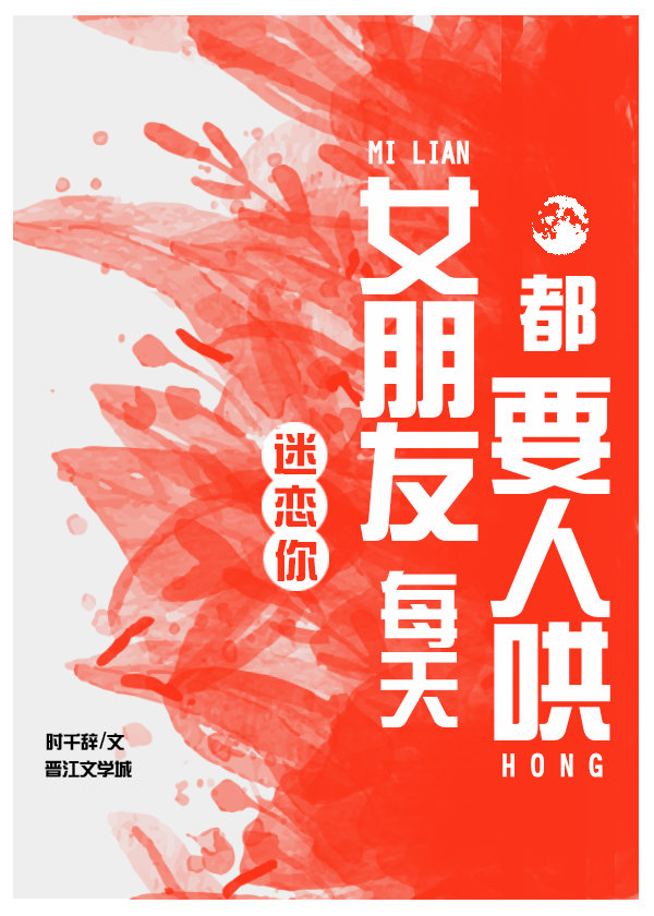 金萱