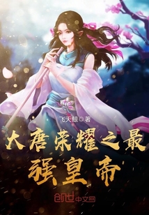 作者不详校花