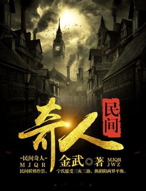 女人被躁到高潮嗷嗷叫文