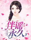 chinese偷窥