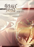 农村色老头bgmbgmbgm
