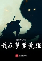 比思特区东方美人