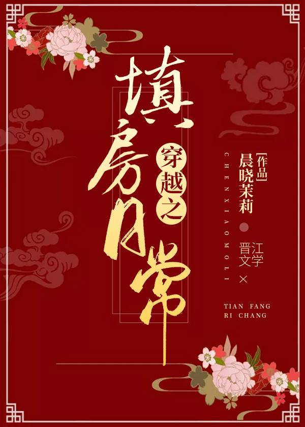 最懂男人的社区
