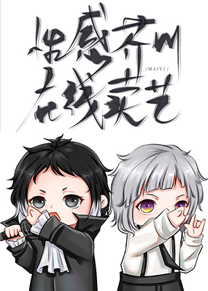 有机z在线视频播放