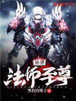 而立之年电视剧剧情介绍