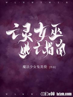 波多野吉