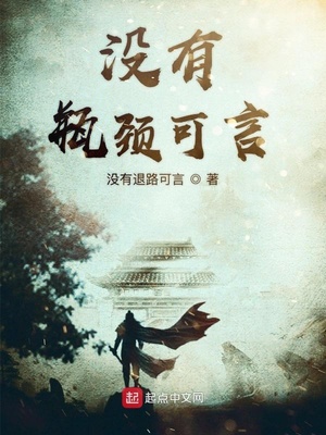 知足app