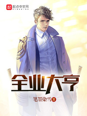 仓多真央awt66在线播放