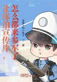 丁子裤