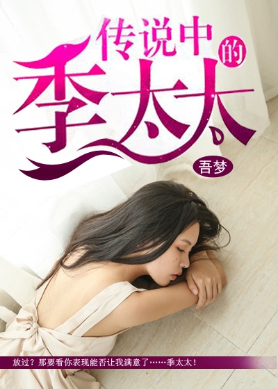 我爱你电影免费看