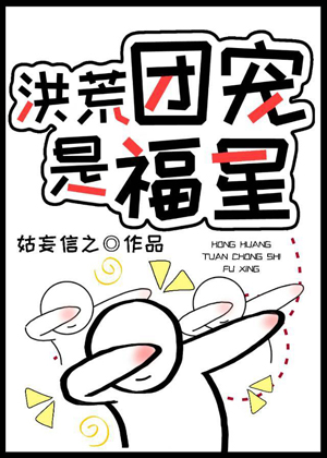 月夜直播下载观看
