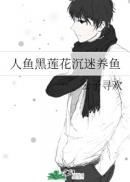 男人添女人下部30分钟视频