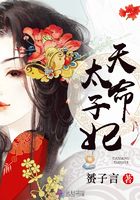 万全影院手机电影