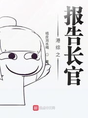 朋友的母亲在线观看