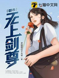 韩剧激情电影