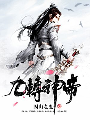 免费人成网ww44kk44