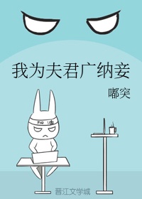 狠恨爱青苹果影院