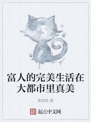 勇敢的少年啊快去创造奇迹