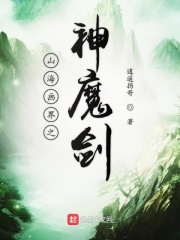 陈情令电视剧全集免费观看