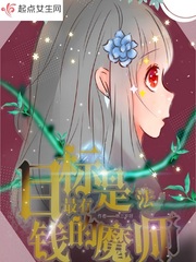 光阴故事