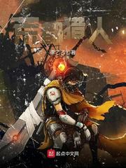 公交车上要了无数次