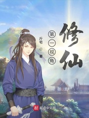《色狱女囚》电影在线观看