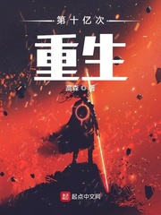 平凡人生电视剧全集
