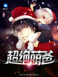 针锋对决未删减版