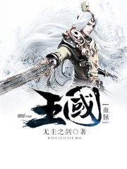扫毒2在线观看完整免费