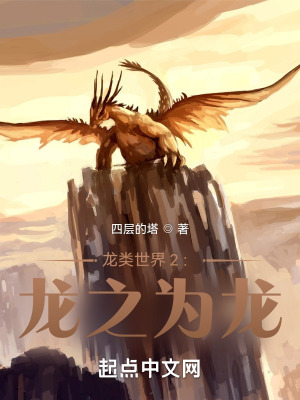 桃子直播免费版的视频